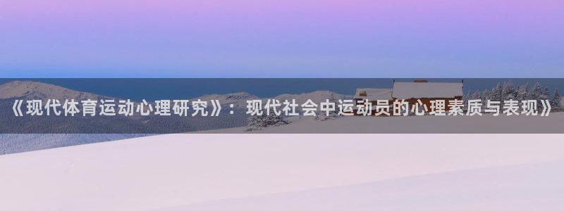 新闻图片